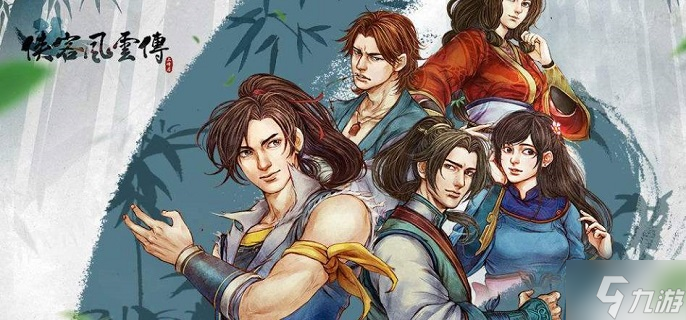 侠客风云传黑风寨怎么打 黑风寨通关攻略