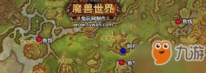《WOW魔兽世界》6.0阿布加尔的活力有什么用 获取途径分享