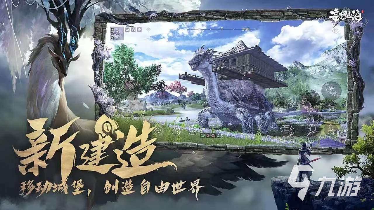 有龍騎士職業(yè)的手游有哪些 有趣的龍騎士游戲排行榜2023