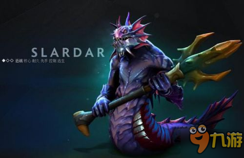 DOTA2新版改动有哪些 新版7.0物品装备天赋书改动一览