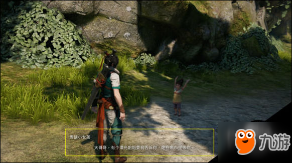 神舞幻想主线任务怎么玩 主线任务路线规划详解