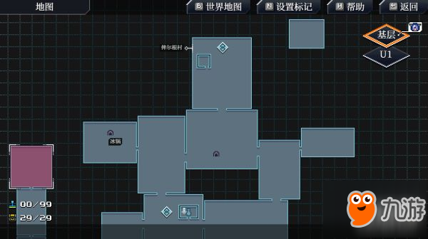 《遠星物語》蓬萊之王達卡拉地圖在哪 蓬萊之王達卡拉地圖位置一覽