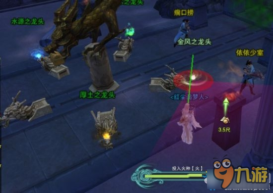 《剑网3》人之将死其言也善成就任务图文攻略